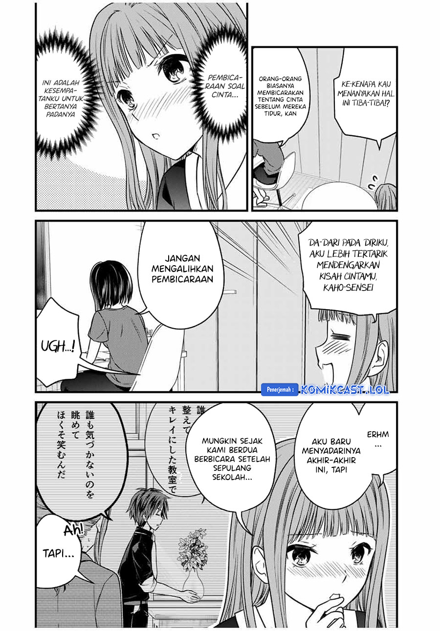 Ojou-sama no Shimobe